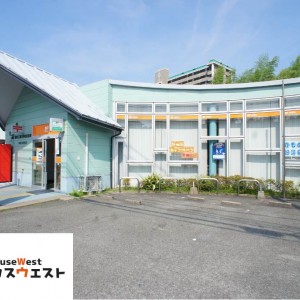 福岡工業大学前郵便局