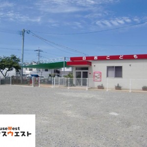 日吉こども園