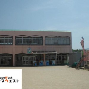 福岡市立幼稚園雁の巣幼稚園