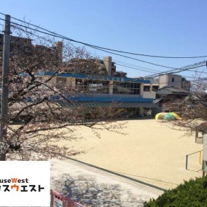 福岡市立 和白幼稚園