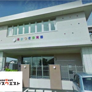 あかつき保育園