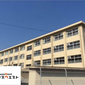 多々良中央中学校