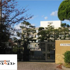 多々良小学校