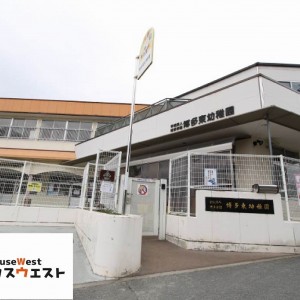 学校法人博多学園 博多東幼稚園