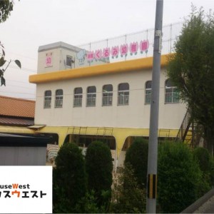 赤間くるみ幼稚園