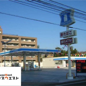 ローソン 新宮美咲三丁目店