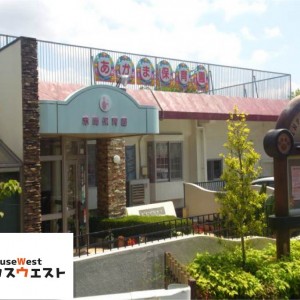 赤間保育園