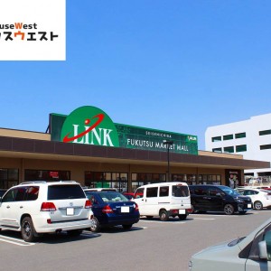 生鮮市場バリューリンク福津店