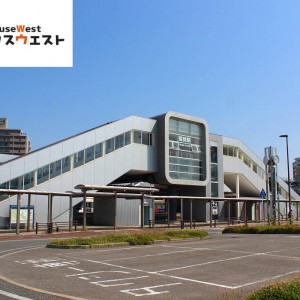 福間駅(西郷口)