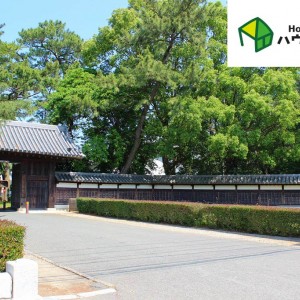 福間病院