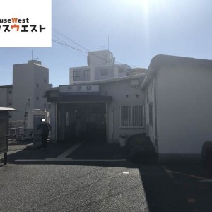 三苫駅