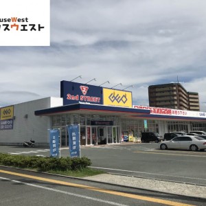 GEO古賀店