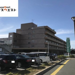 北九州古賀病院