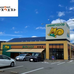 グリーンコープ生協ふくおか 宗像店