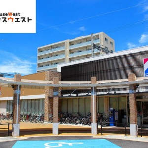 西鉄ストア 香椎店