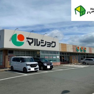 マルショク光岡店