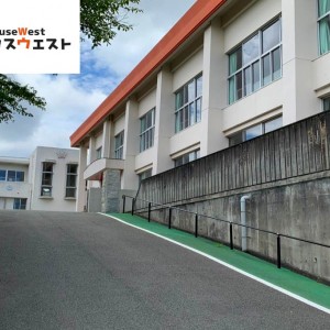 宗像市立吉武小学校