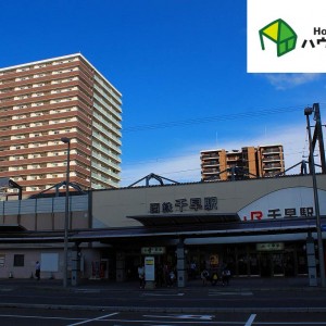 千早駅(西口)