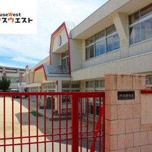 千早幼稚園