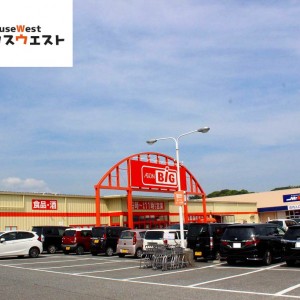 ザ・ビッグ土井店