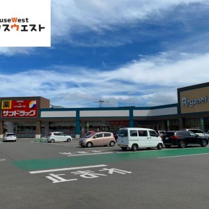 にしてつストア レガネット 東郷店