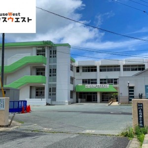 宗像市立赤間西小学校