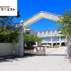 福岡市立青葉中学校