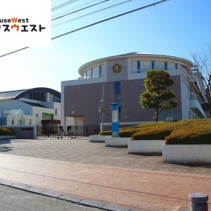 須恵町立須恵第三小学校