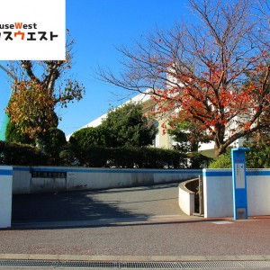 須恵町立須恵中学校