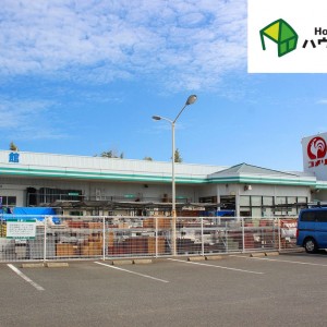 コメリハード＆グリーン 岡垣店