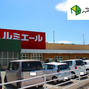 ルミエール 水巻店