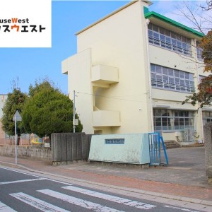 直方市立直方北小学校