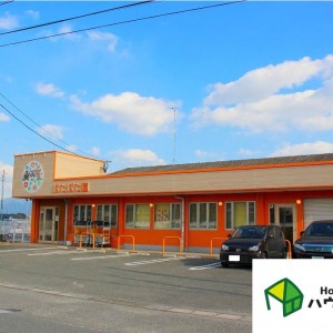 ぽたぽた園(企業主導型保育園)