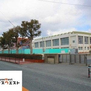 志免町立志免中央小学校