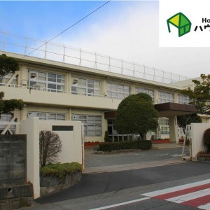 粕屋町立仲原小学校