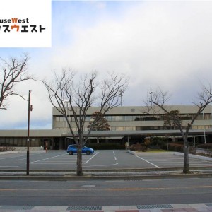 粕屋町役場