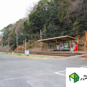 西山駅