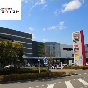 イオンモール直方