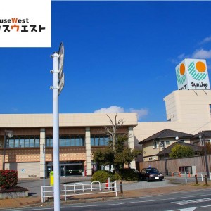 サンリブ 木屋瀬