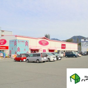 ダイソー八幡小嶺台店