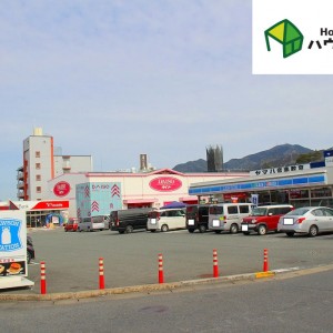 ローソン 小嶺インター店