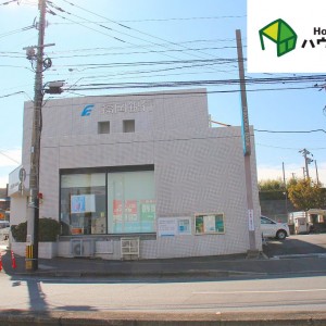 福岡銀行小嶺支店