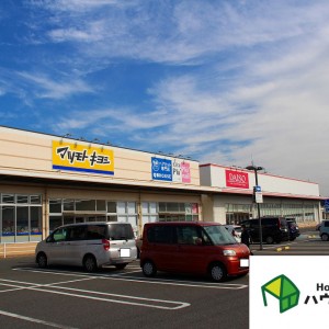 マツモトキヨシ 折尾店