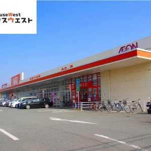 ザ・ビッグ 福岡空港東店