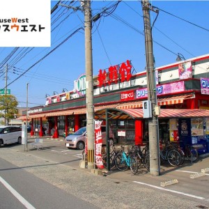 ジョイント志免日枝店