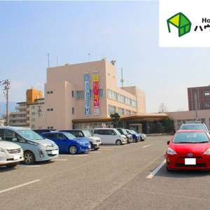 宇美町役場