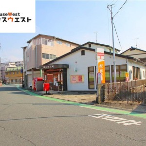 亀山郵便局