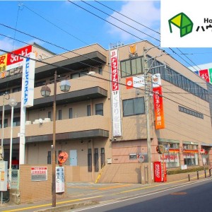 西日本シティ銀行 宇美支店