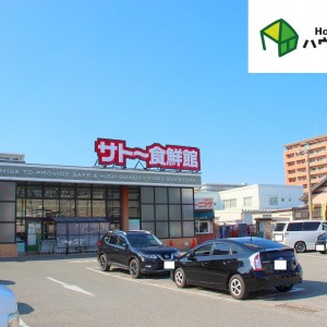 サトー食鮮館 松島店