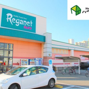 レガネット 筥松店